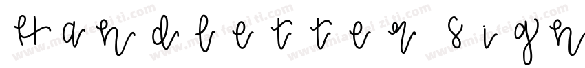 Handletter Signatur字体转换